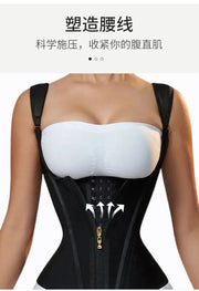 Latex Waist Cover 15 Bone Straightening Tank Top with Waist Bundle, Waist Belt, Zipper Buckle, Retro Shaper Top