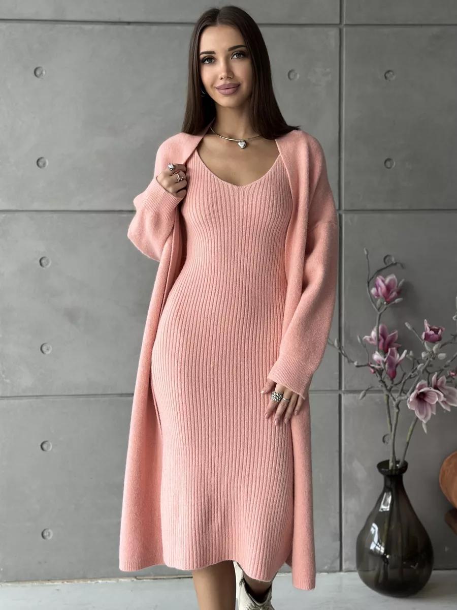 2pcs Knitted Suit Fashion Slim Sleeveless Long Dress And Casual.